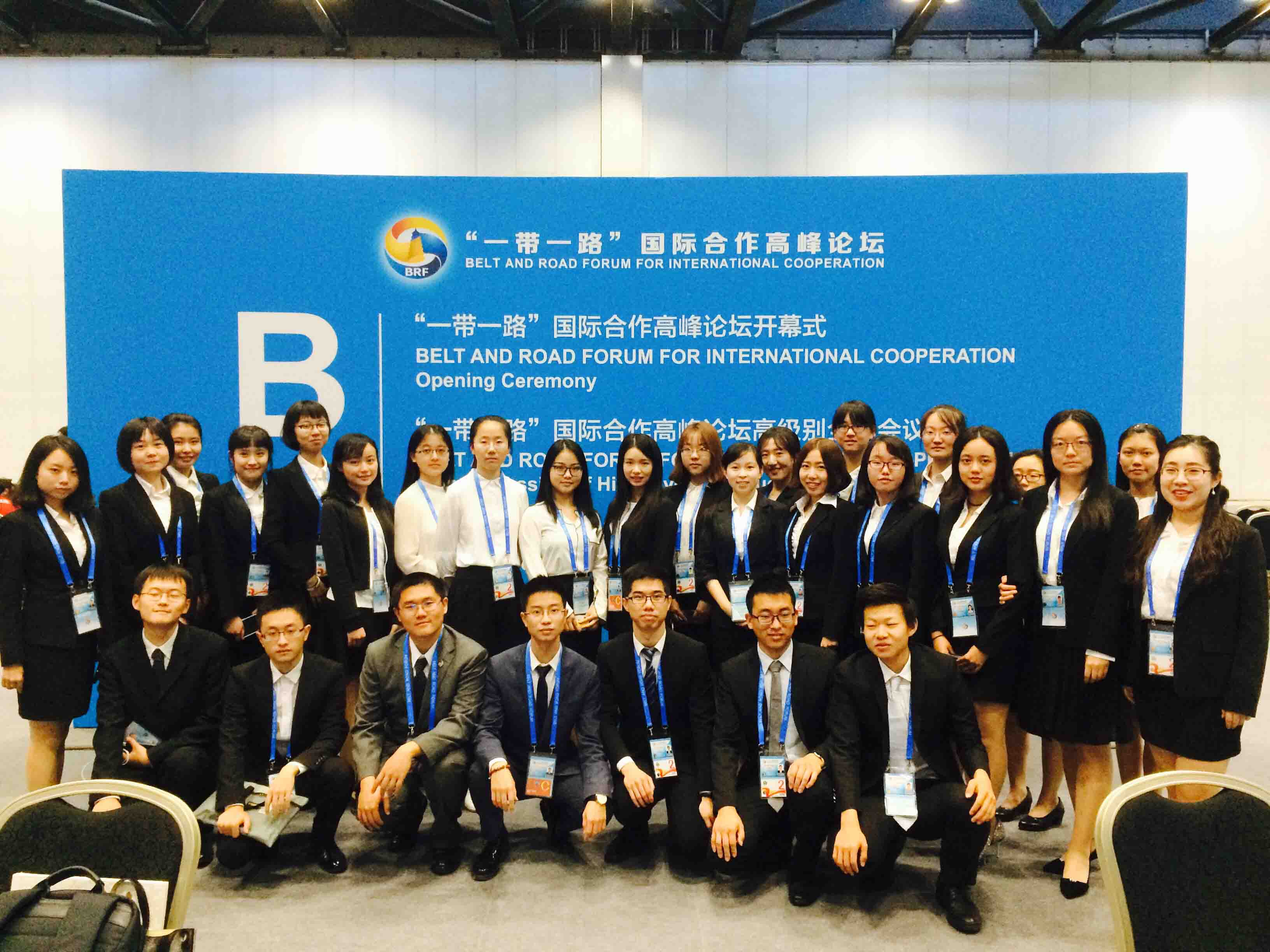 /englishversion/news/