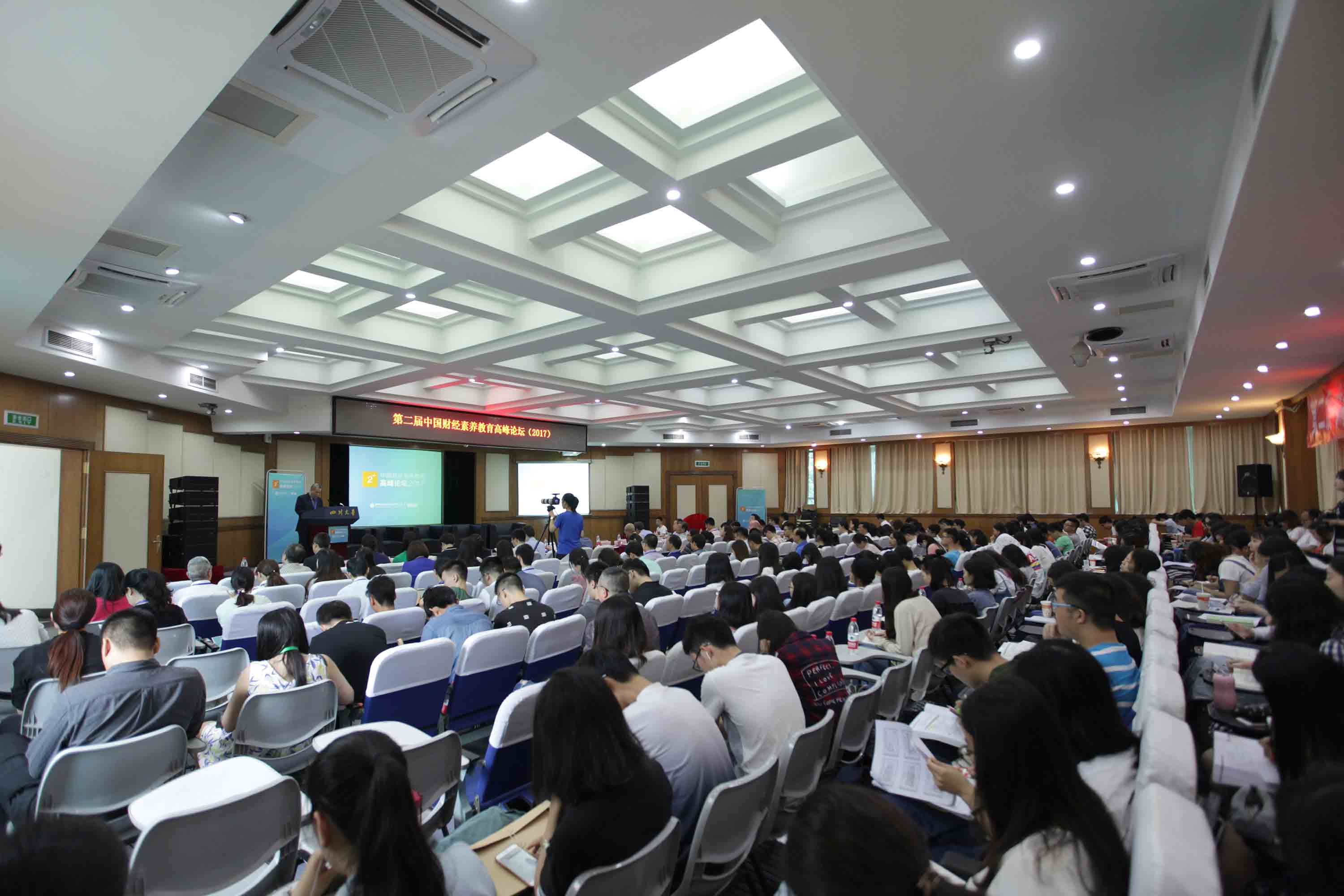 /englishversion/news/