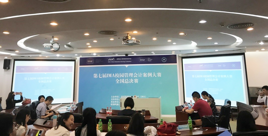 /englishversion/news/