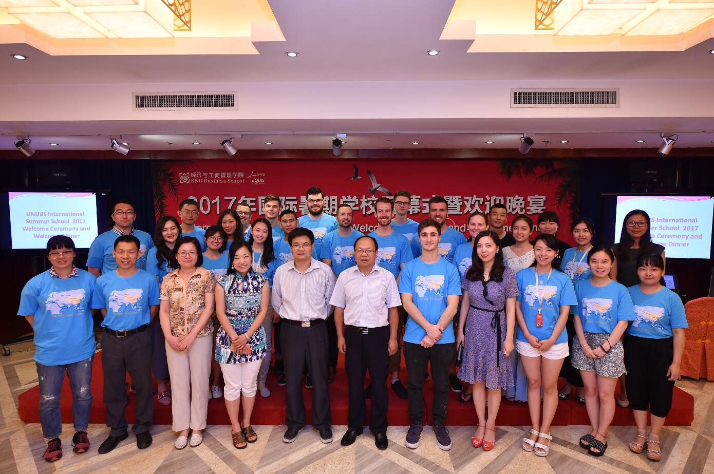 /englishversion/news/