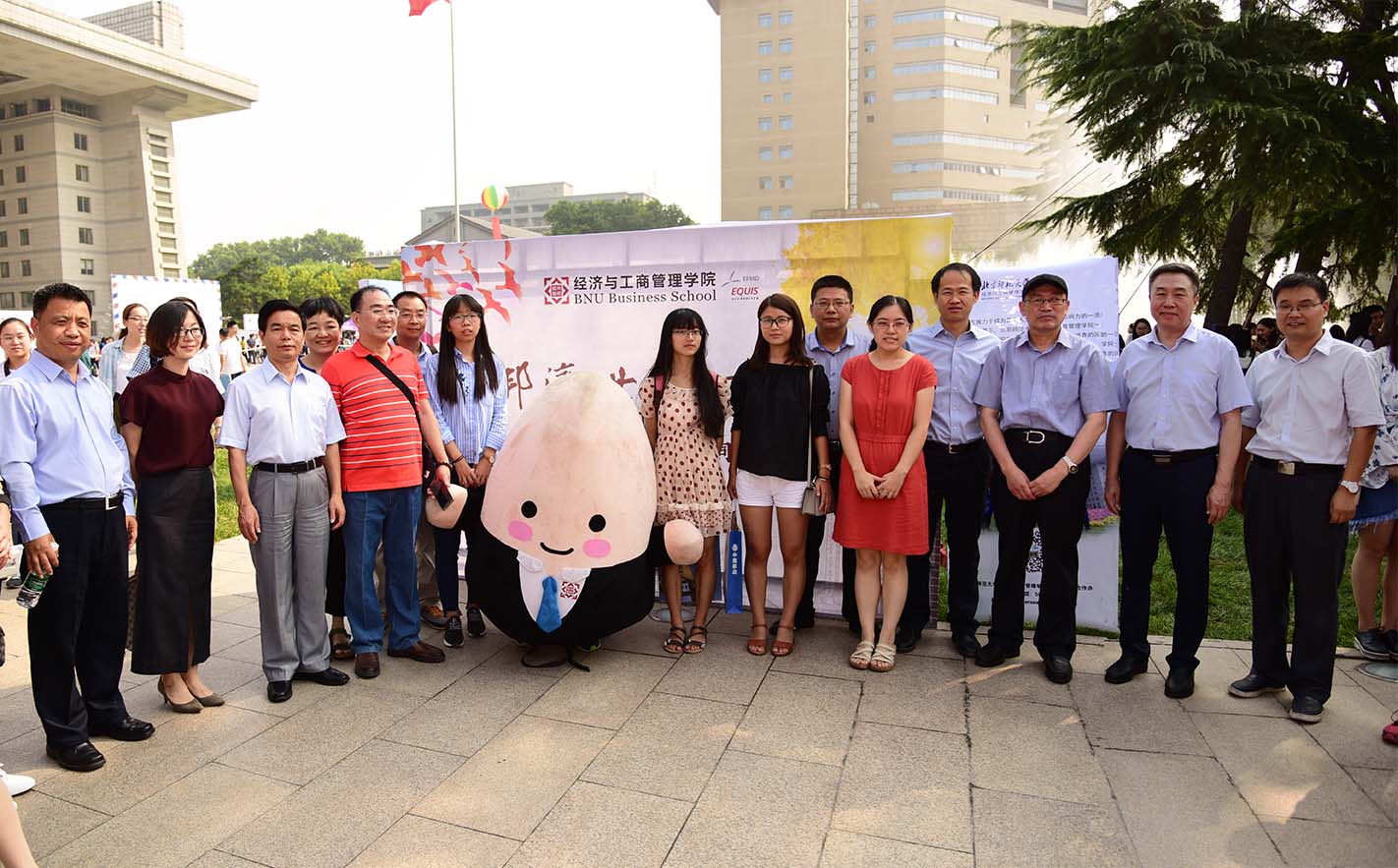 /englishversion/news/