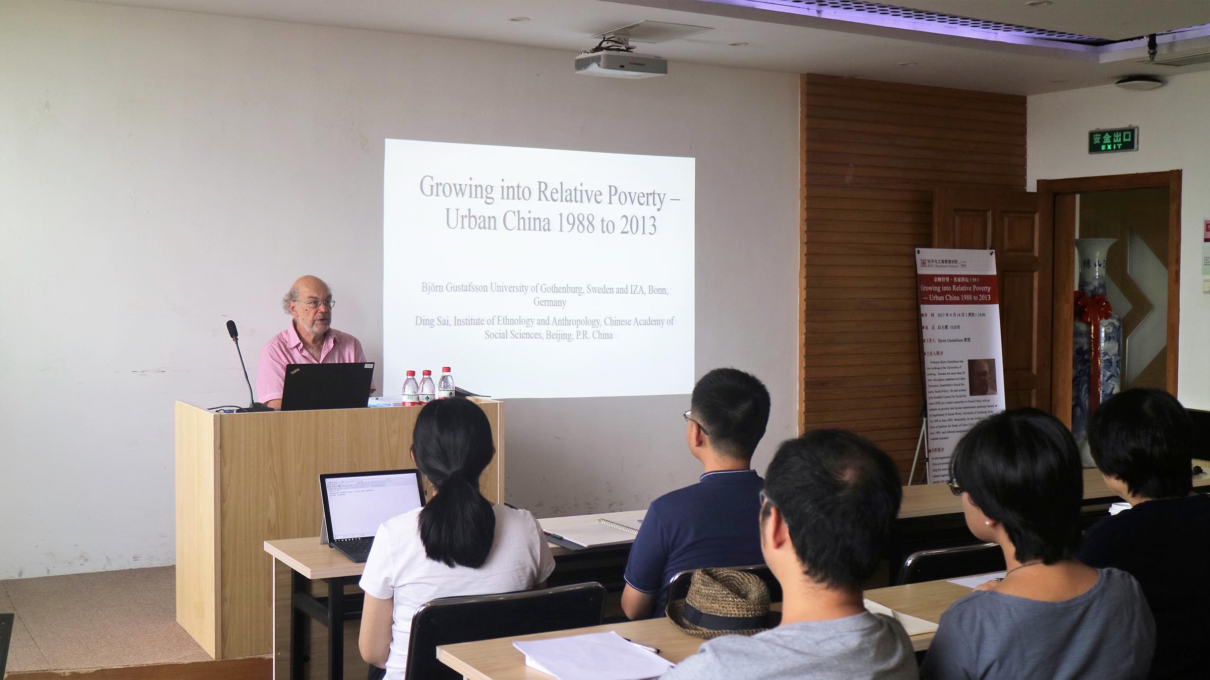 /englishversion/news/