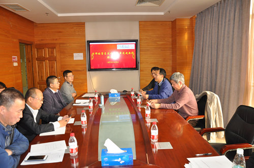 /englishversion/news/