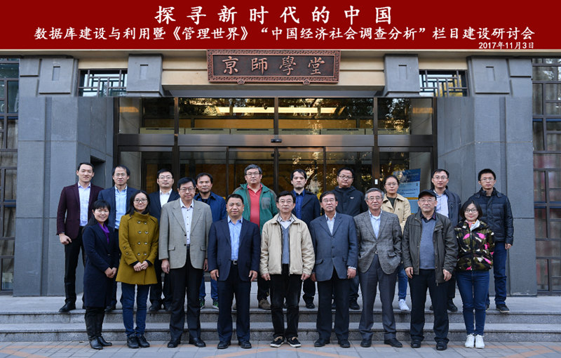 /englishversion/news/