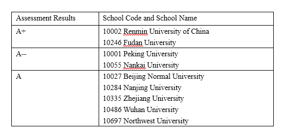 /englishversion/news/