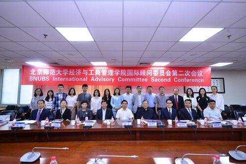 /englishversion/news/