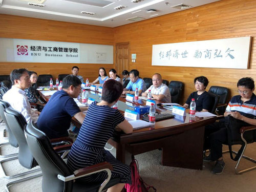 /englishversion/news/