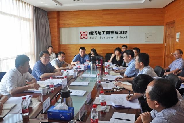 /englishversion/news/