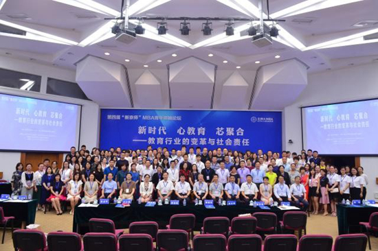 /englishversion/news/