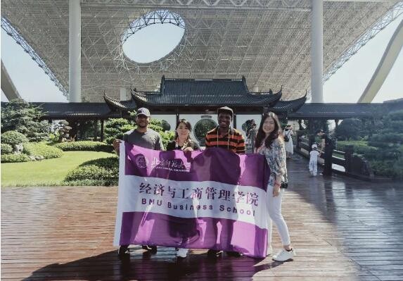 /englishversion/news/