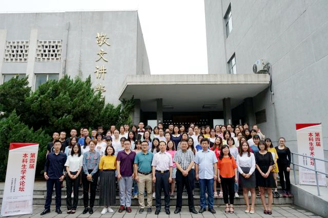 /englishversion/news/