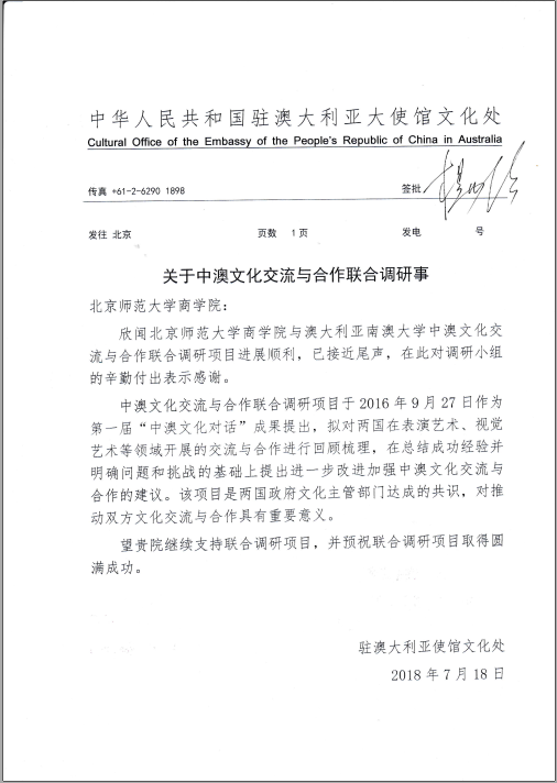 /englishversion/international/