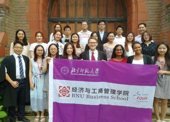 /englishversion/news/