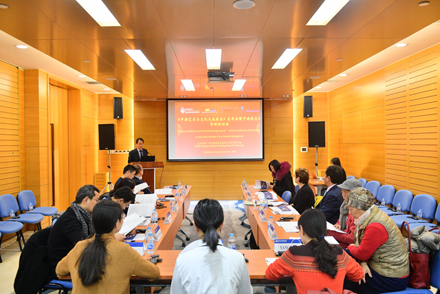 /englishversion/news/