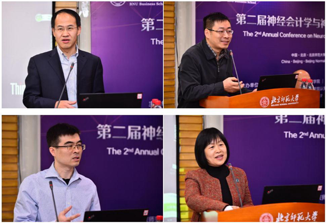 /englishversion/news/