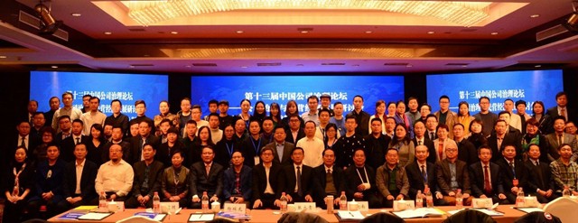 /englishversion/news/