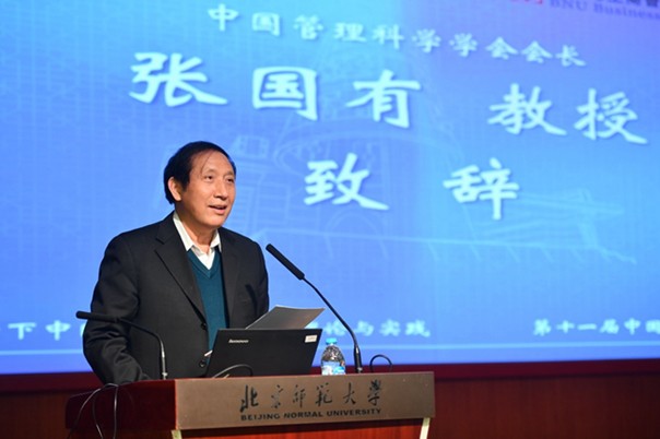 /englishversion/news/