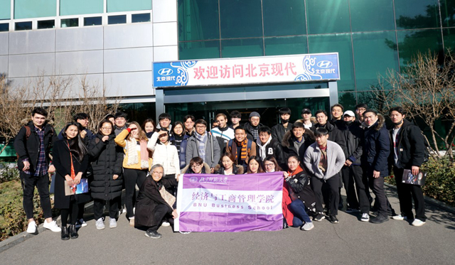 /englishversion/news/