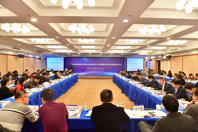 /englishversion/news/