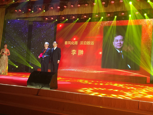 /englishversion/news/