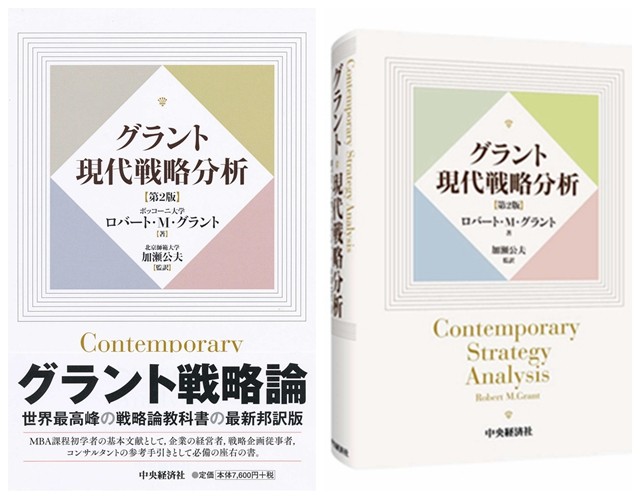 /englishversion/news/