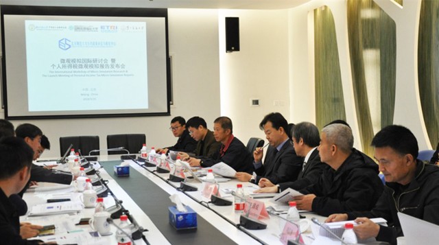 /englishversion/news/