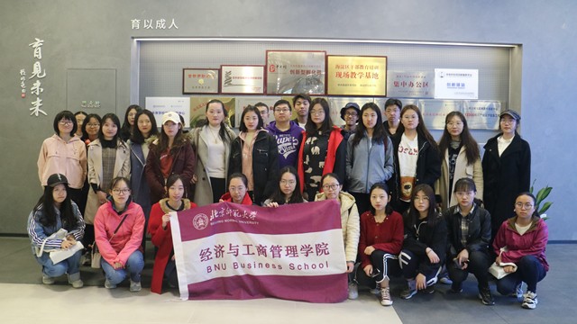 /englishversion/news/