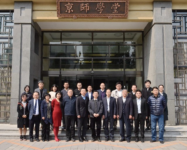 /englishversion/news/