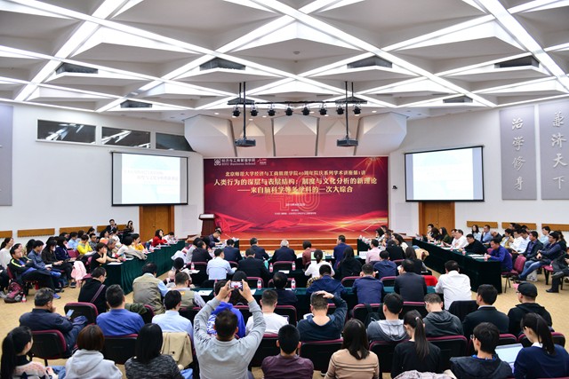 /englishversion/news/