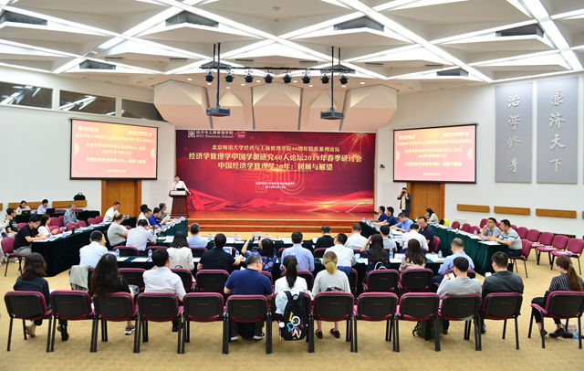 /englishversion/news/