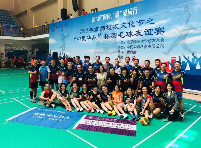 /englishversion/news/