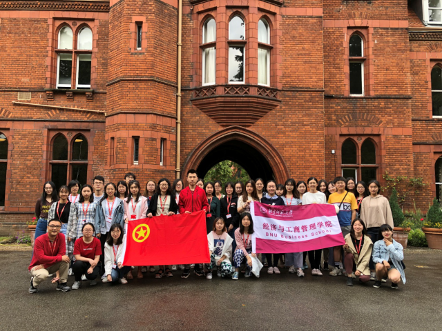 /englishversion/news/