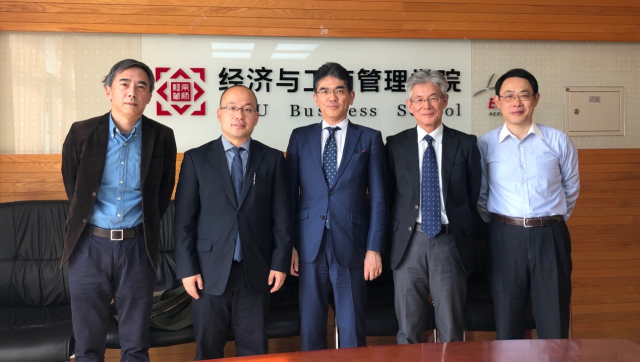 /englishversion/news/