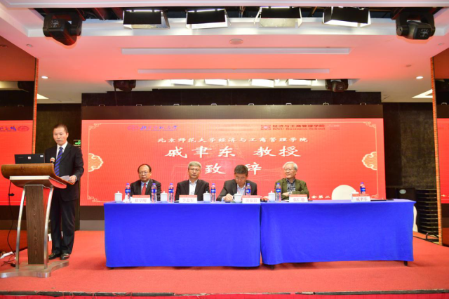 /englishversion/news/