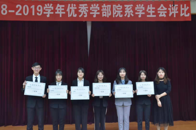 /englishversion/news/