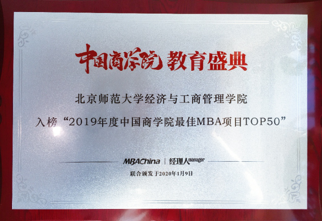 /englishversion/news/