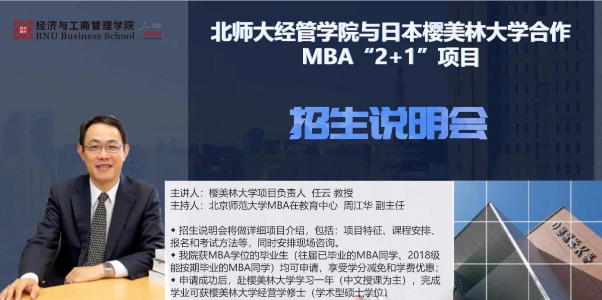 /englishversion/news/