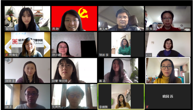 /englishversion/news/