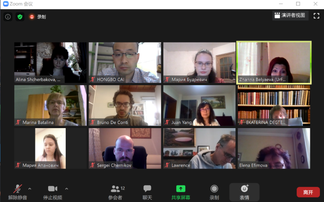 /englishversion/news/