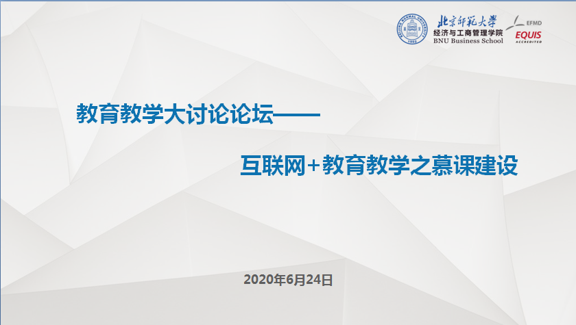 /englishversion/news/