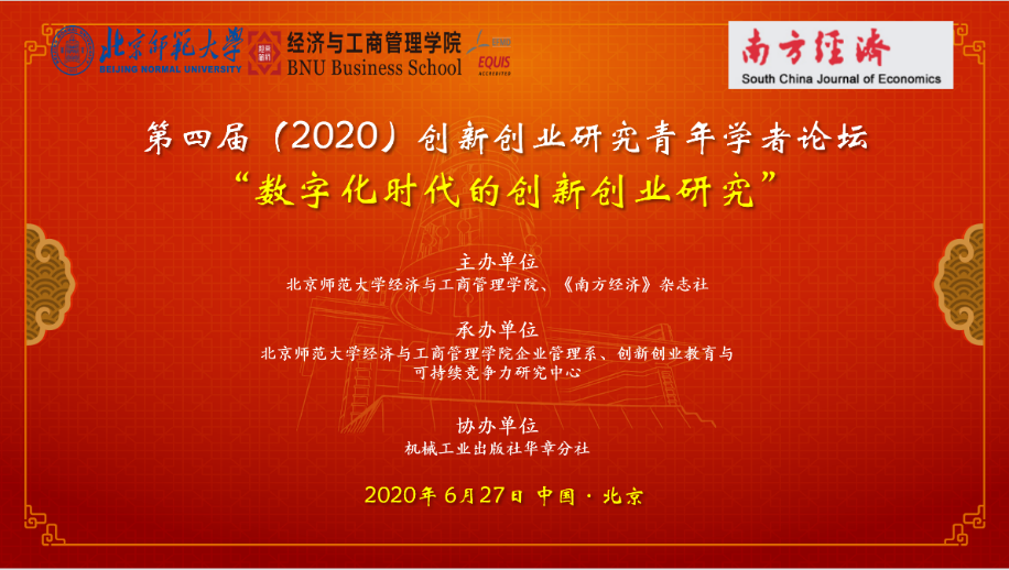 /englishversion/news/