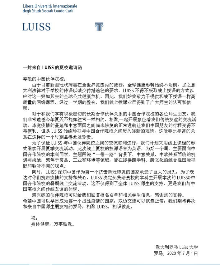 /englishversion/news/