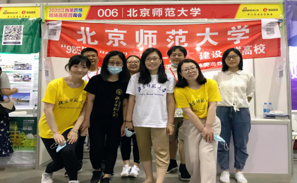 /englishversion/news/