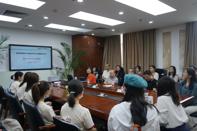 /englishversion/news/