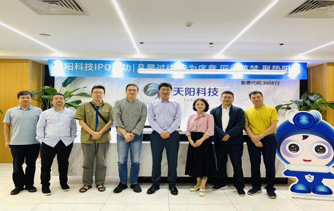 /englishversion/news/