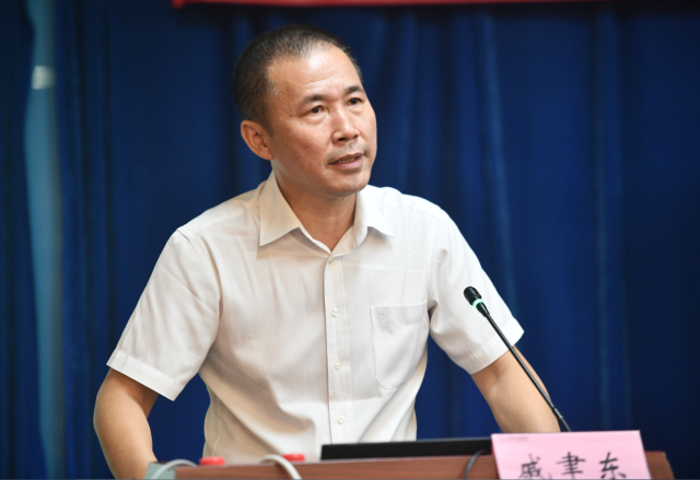 /englishversion/news/