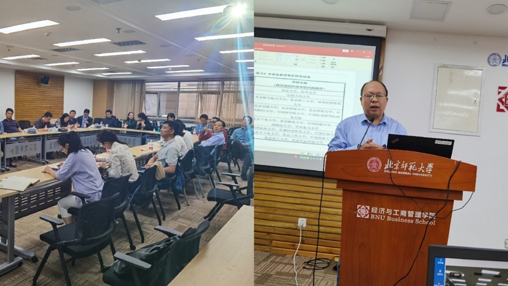 /englishversion/news/