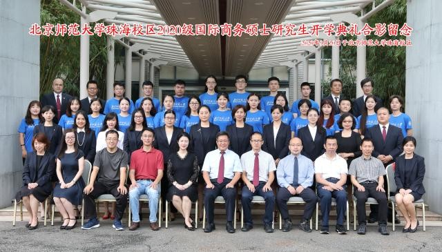 /englishversion/news/