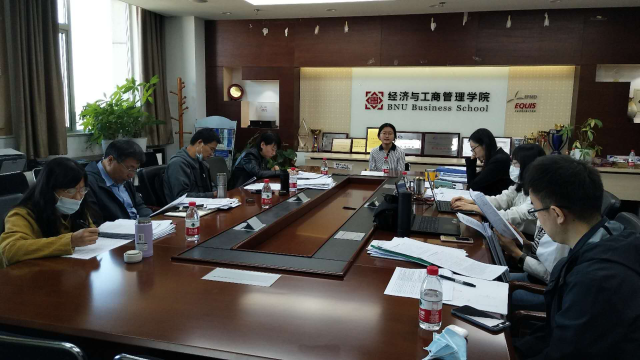 /englishversion/news/