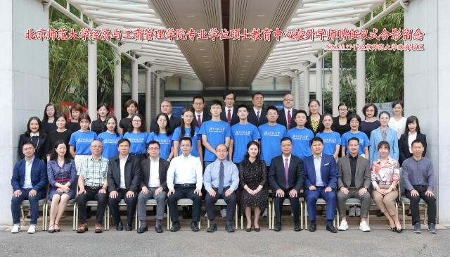 /englishversion/news/